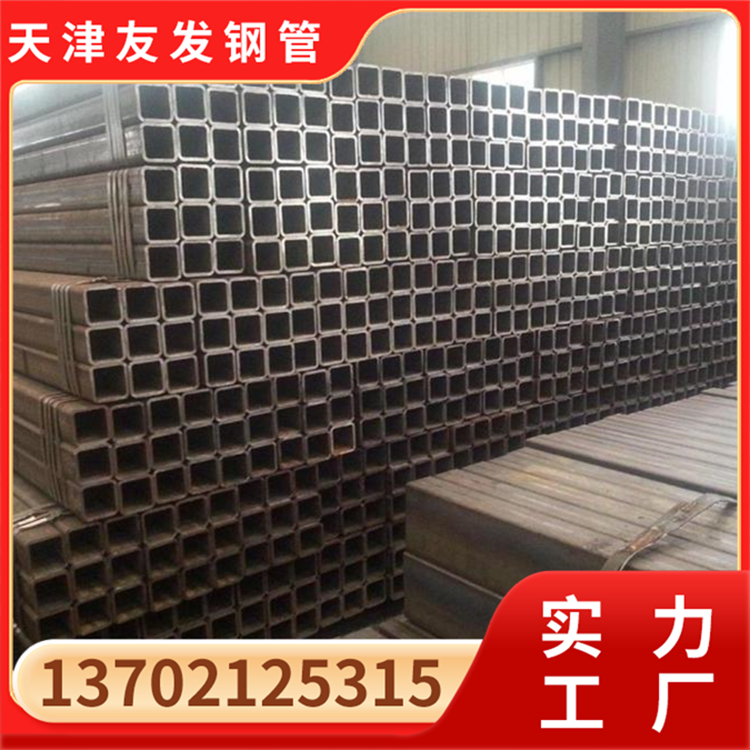 低合金方矩管