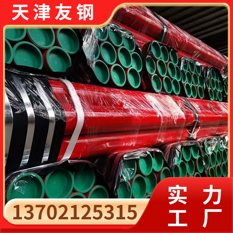 DN300內(nèi)外涂塑鋼管