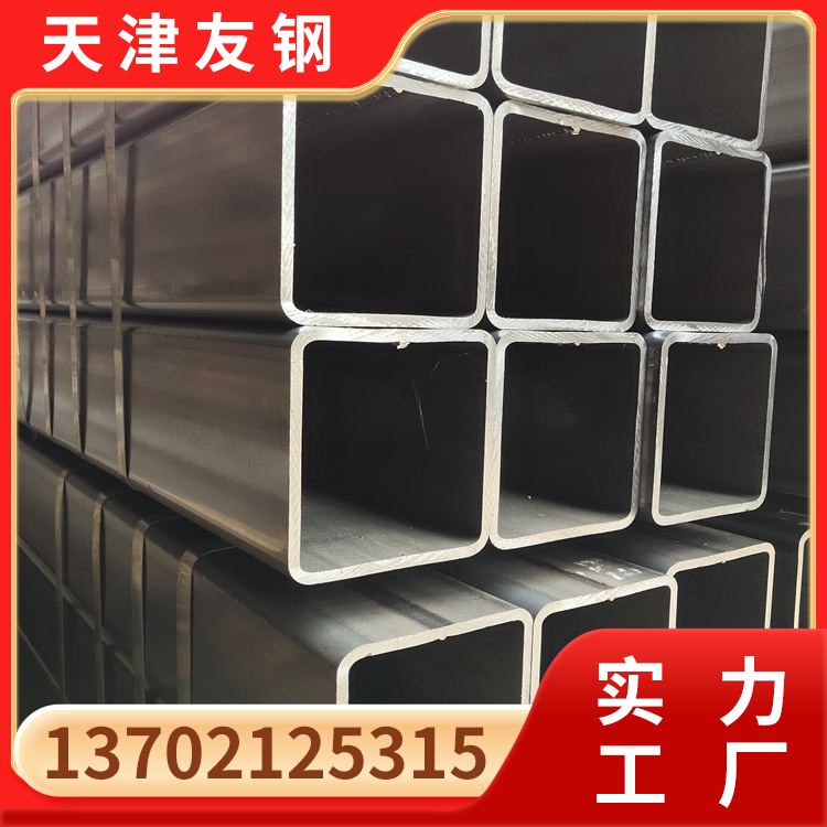 Q355D/Q355E方矩管